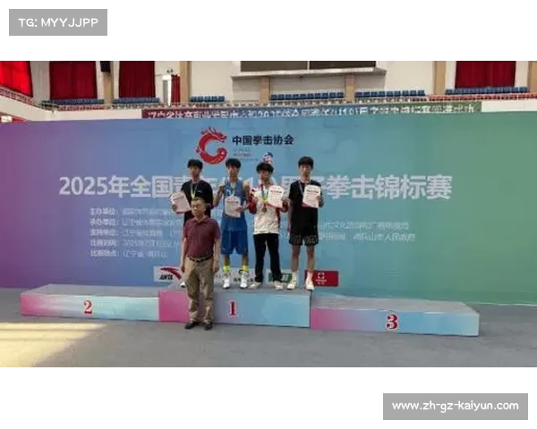 全国青年拳击锦标赛在调兵山开幕38支队伍角逐U18组别冠军荣誉
