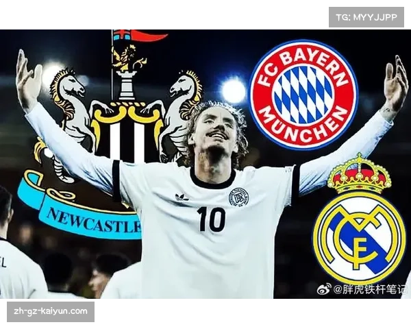 纽卡斯尔沃尔特马德被称为“2米梅西” 展现高中锋新可能 纽卡斯尔沃尔特马德被称为“2米梅西” 展现高中锋新可能